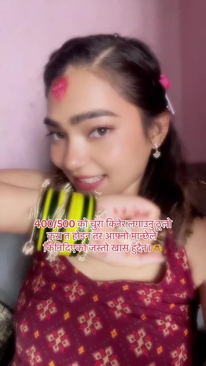 @Poonam