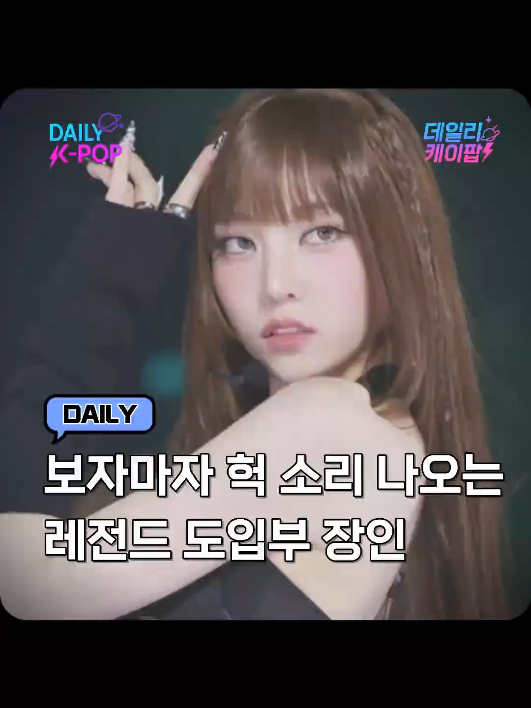@daily_kpop1