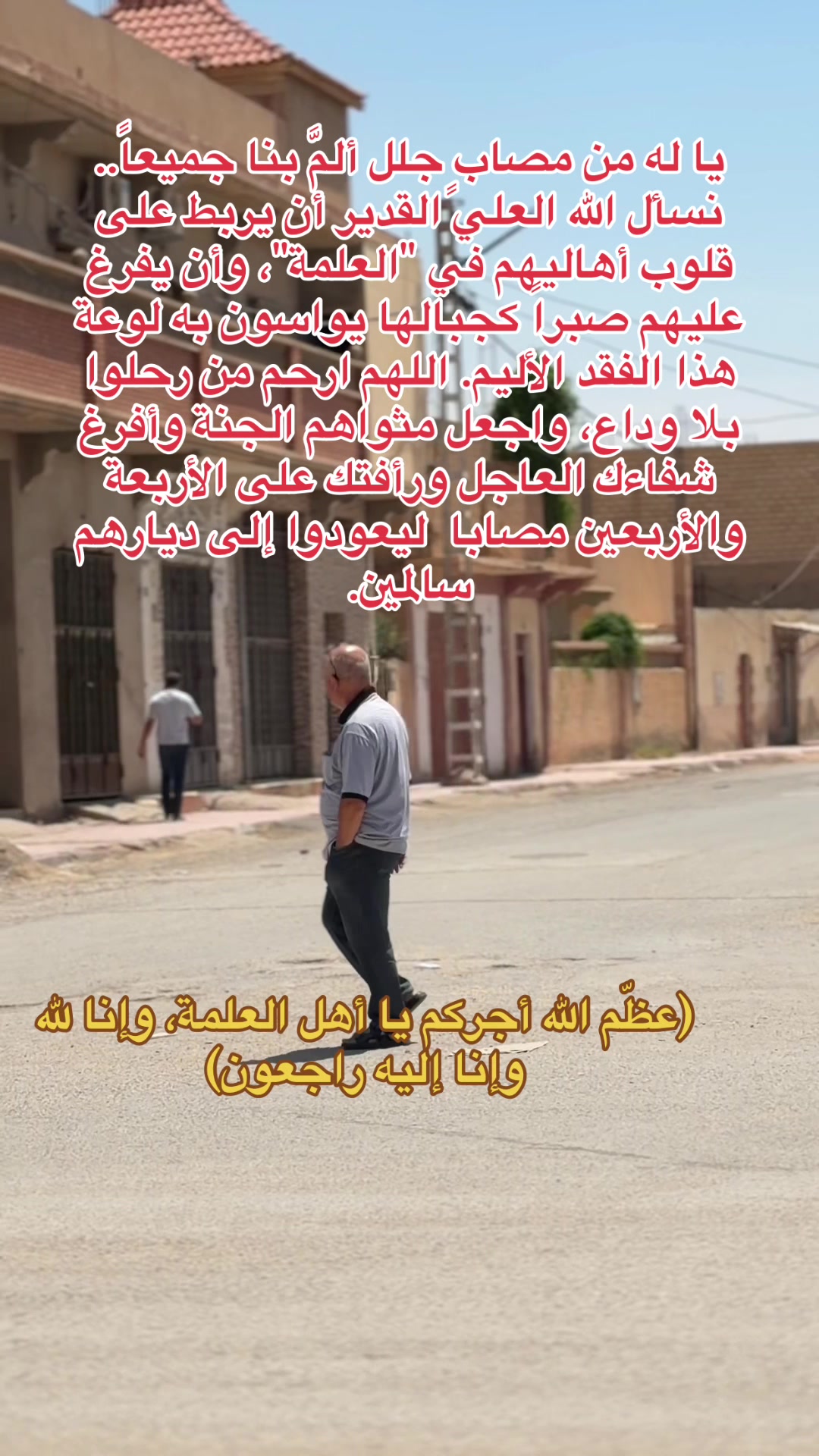 @سہبہحہانہ الله 📿