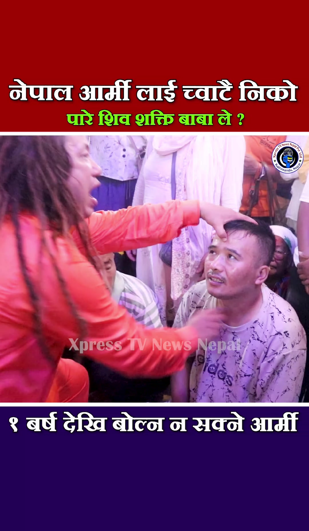 @xpress tv news nepal