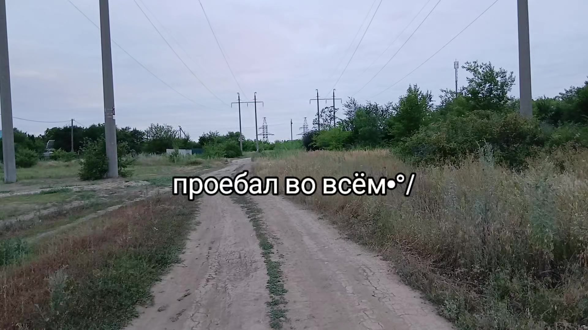 @delete