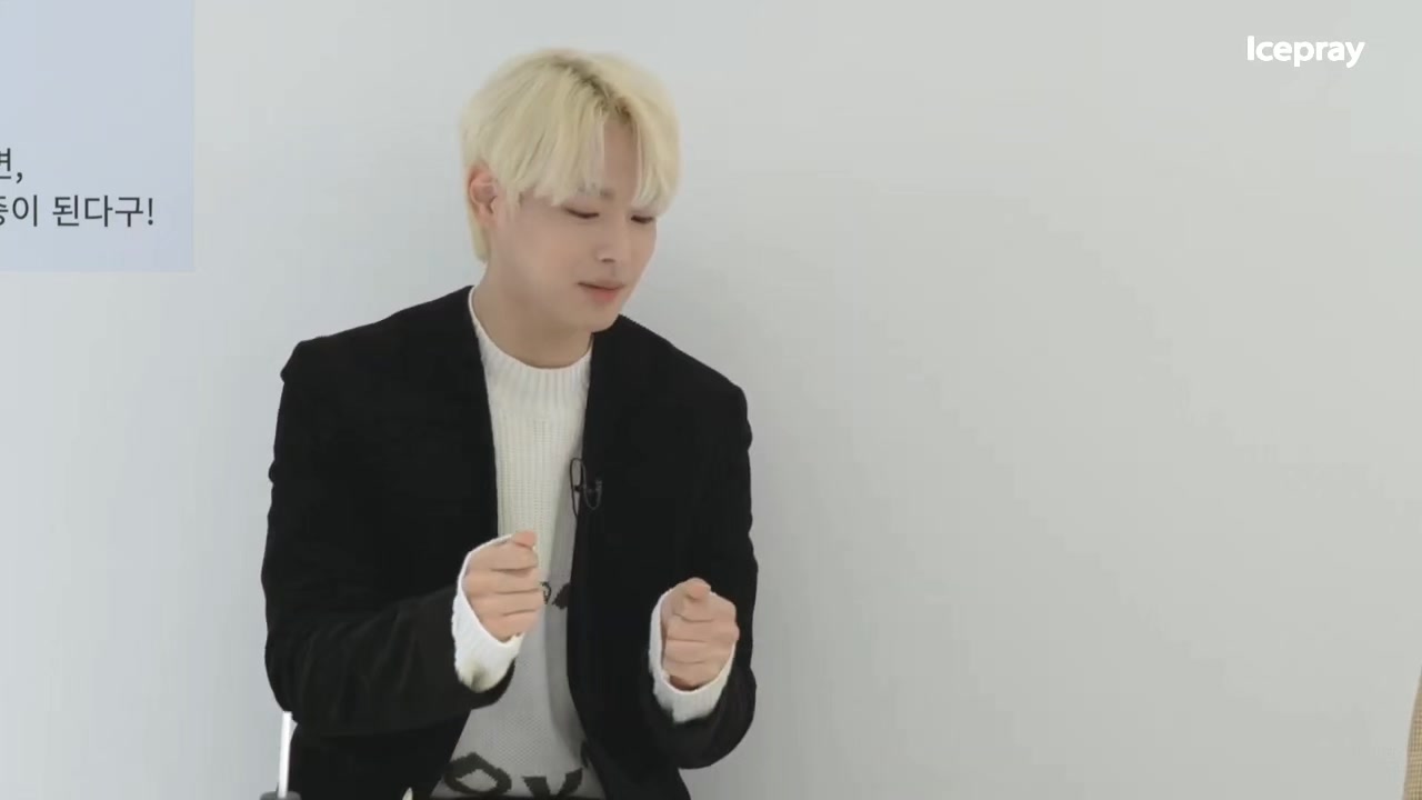 @karamyelfalicebyungJong