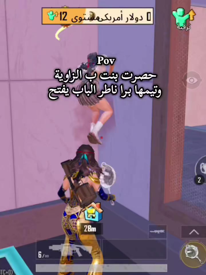 @ャ&sup1;لـحنシ