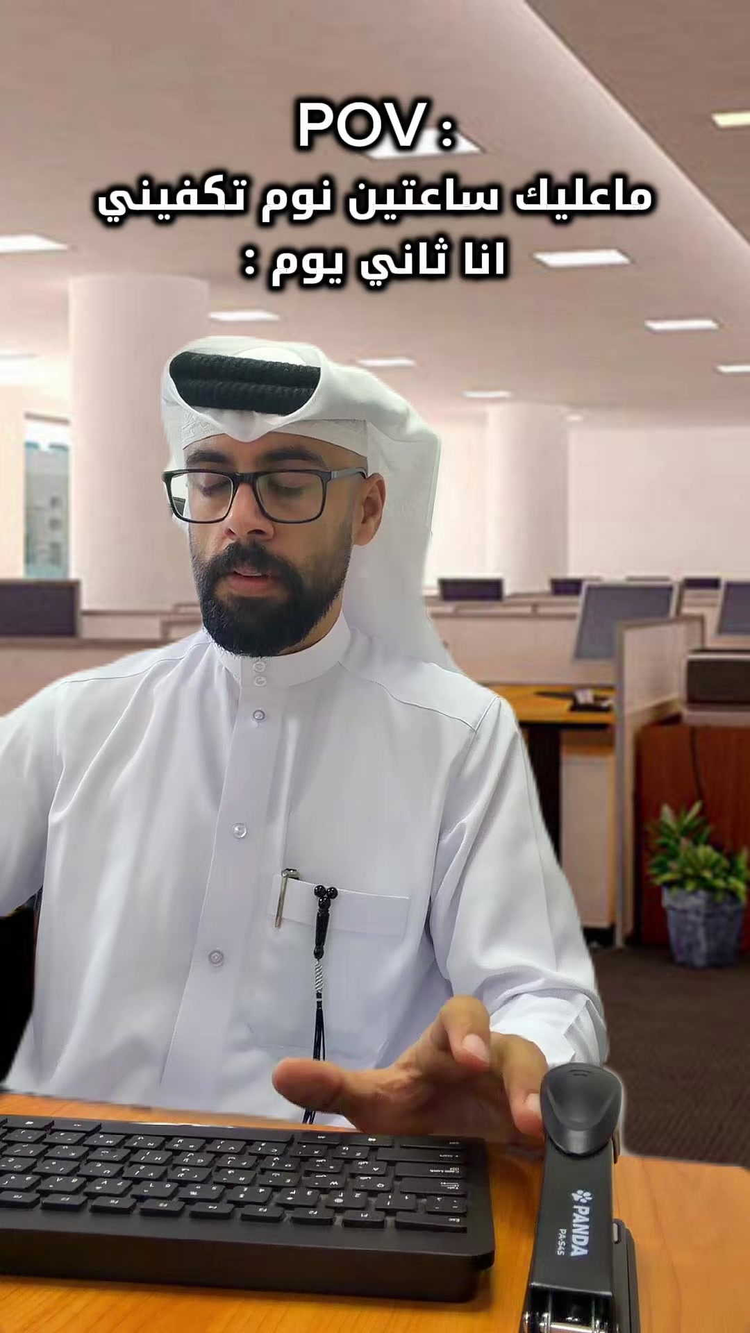 @عبدالعزيز بن سليمان 🇶🇦
