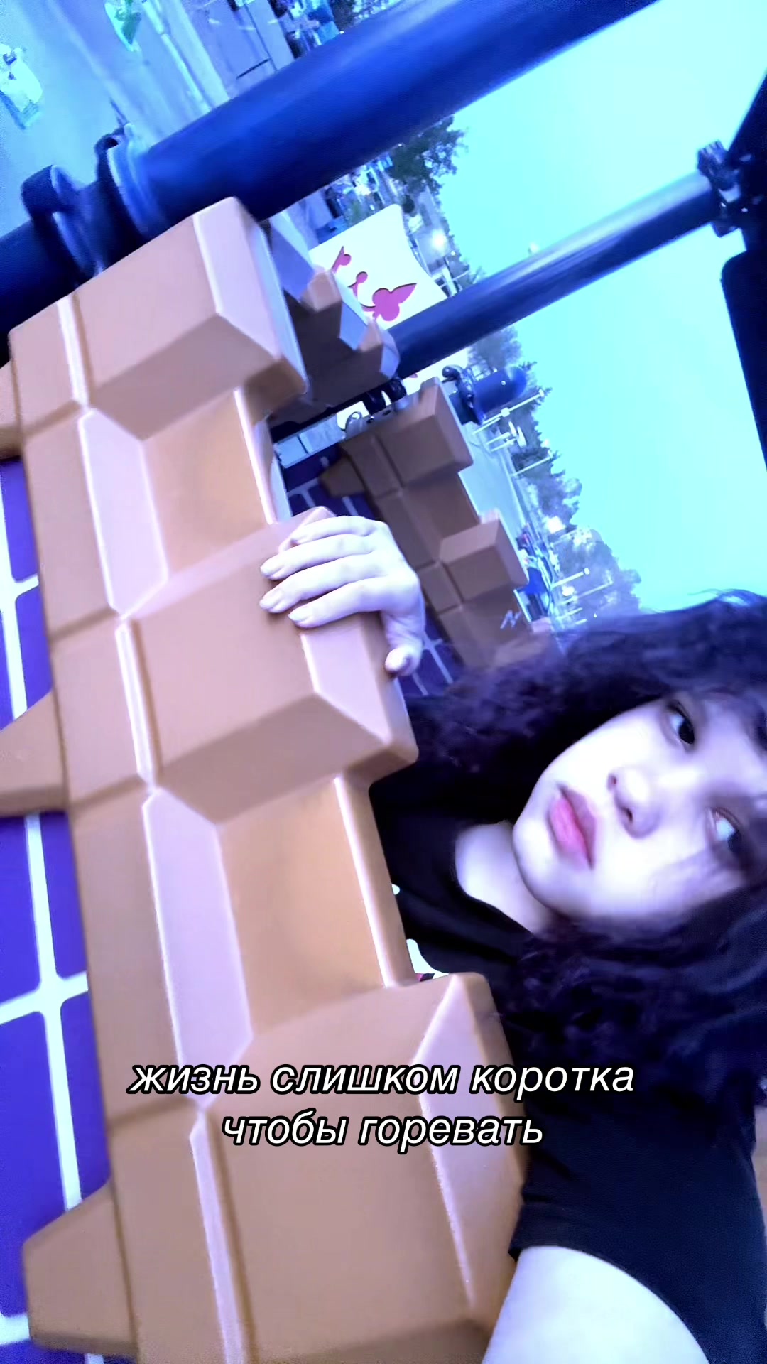 @АИШКА🎲