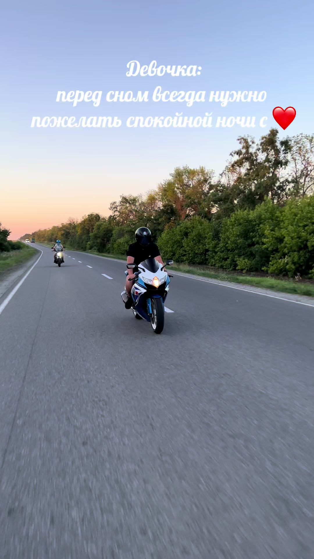 @ТЫ ШО ГОНИШЬ?🦁