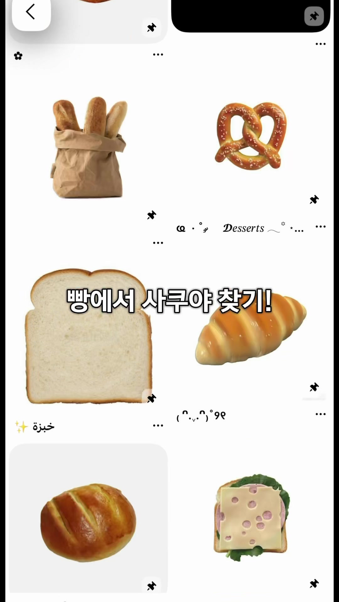 @예지