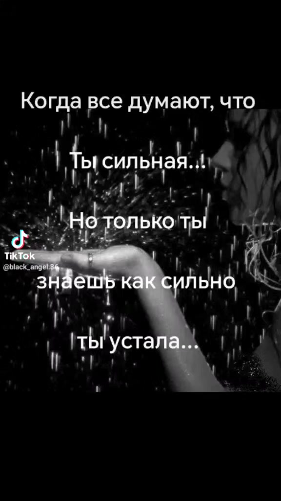 @Манара...88