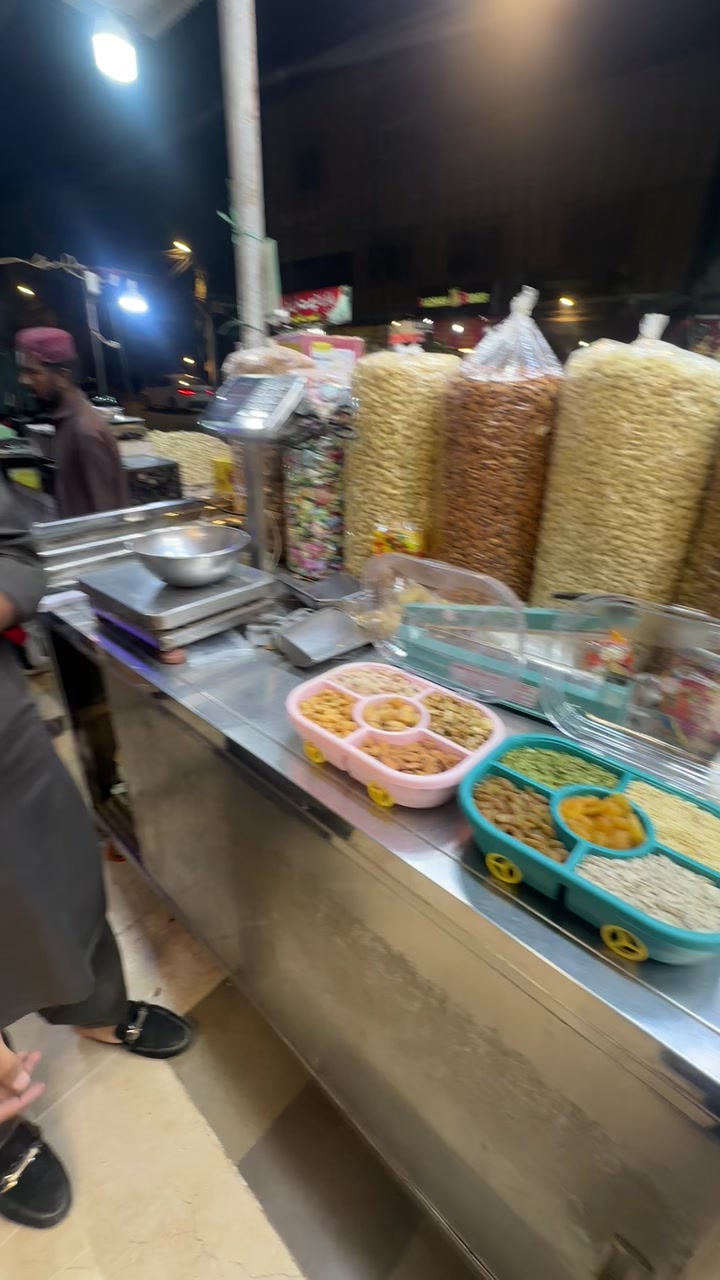 @Al Rehman Dry Fruits