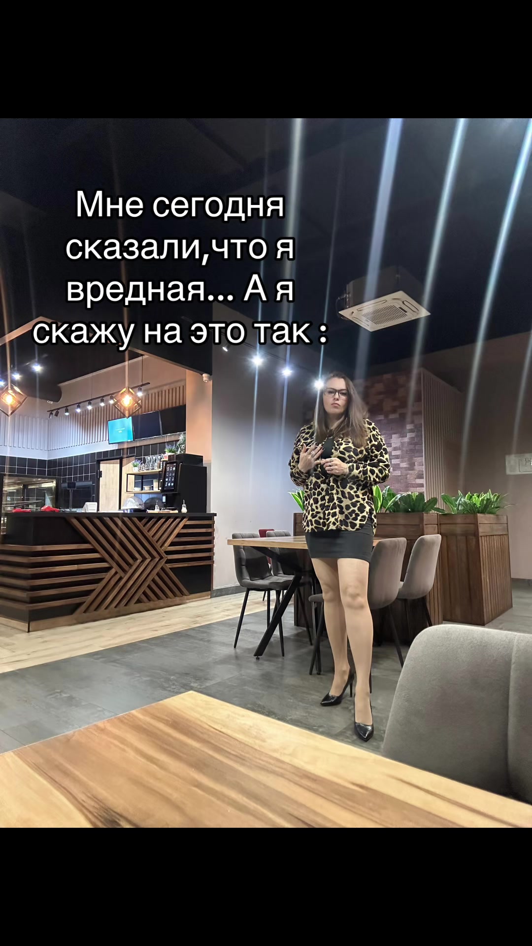 @Kristina Razumovich