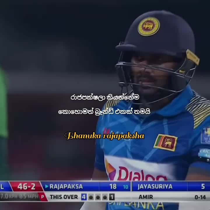 @𝗠𝗔𝗡𝗨 𝗘𝗗𝗜𝗧𝗭 😌❤️🏏