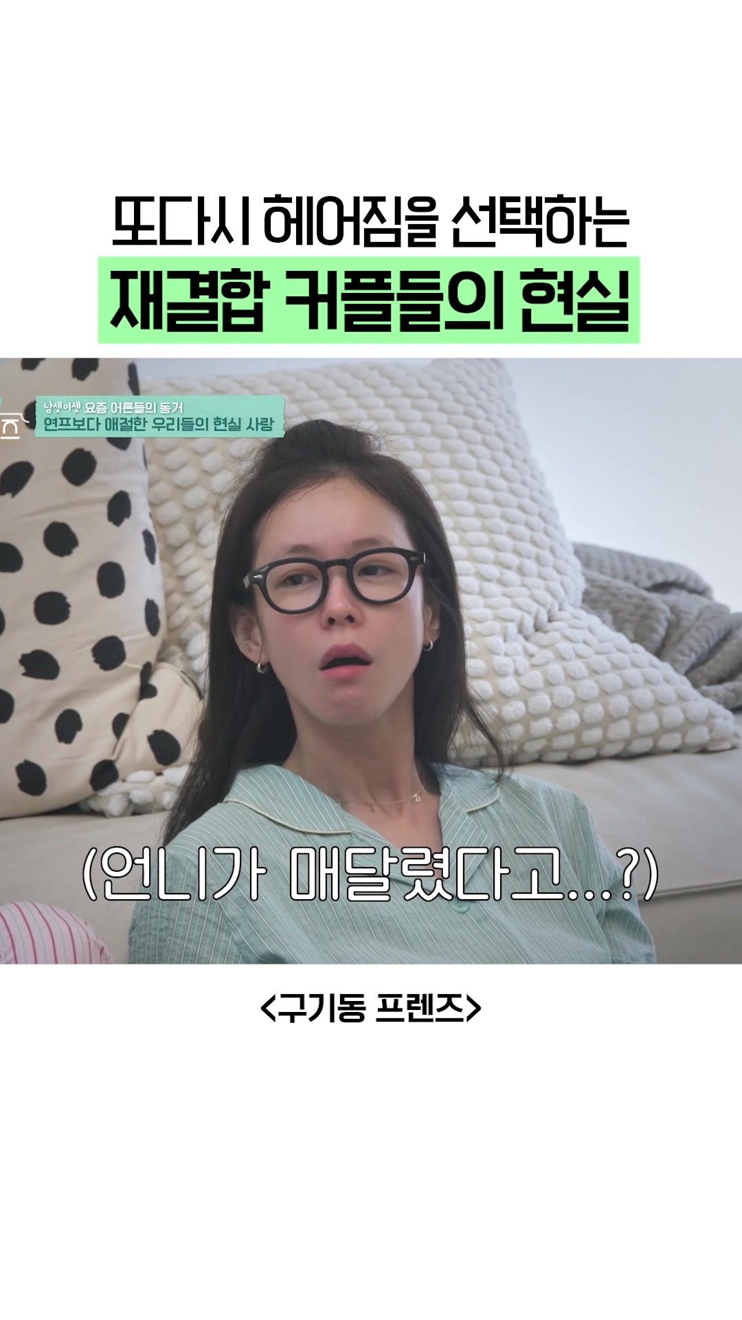 @샾잉 #ing