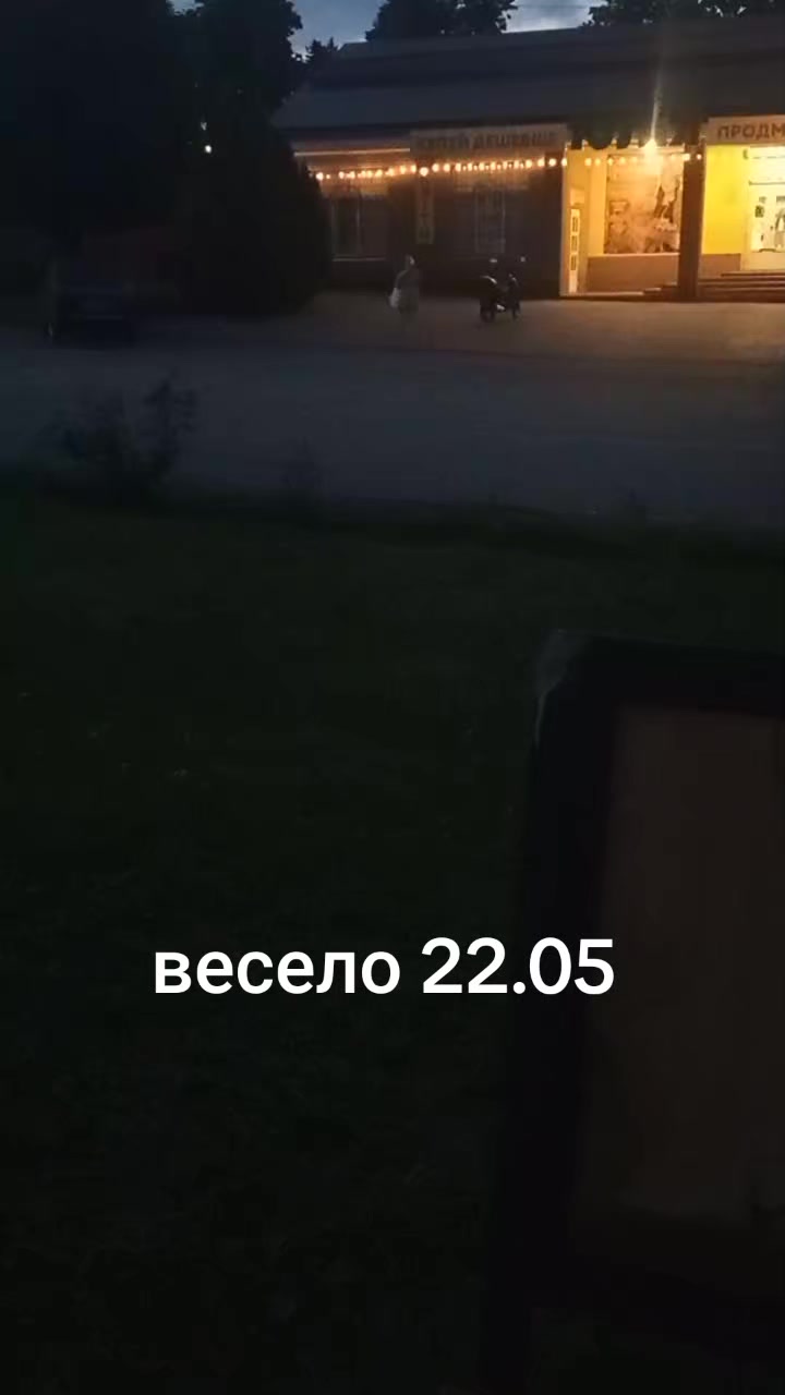 @Леся Нестерук