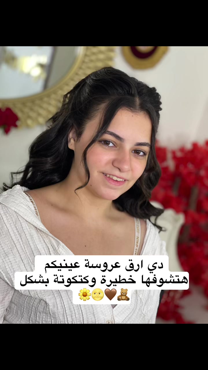 @Mariam sabry makeup artist
