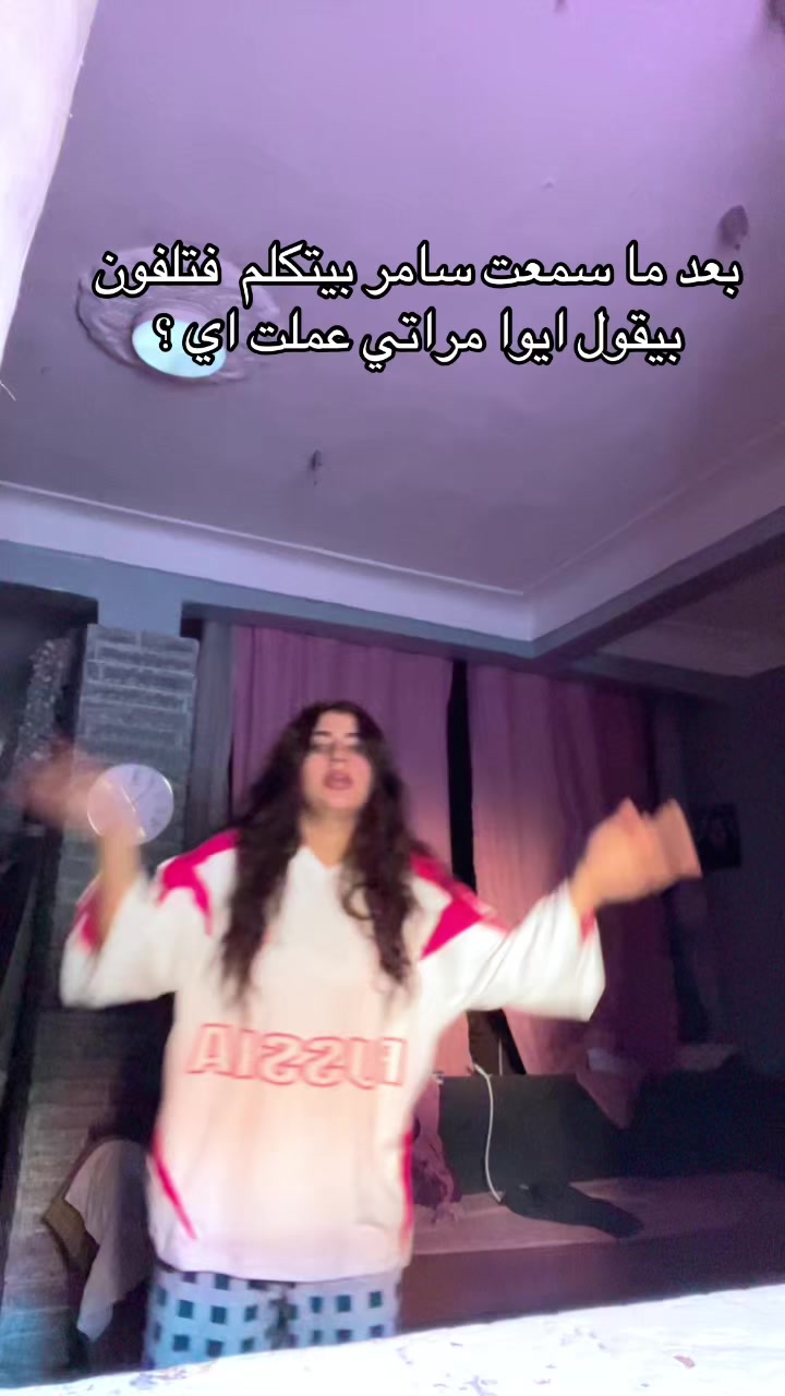 @Barbie ๐