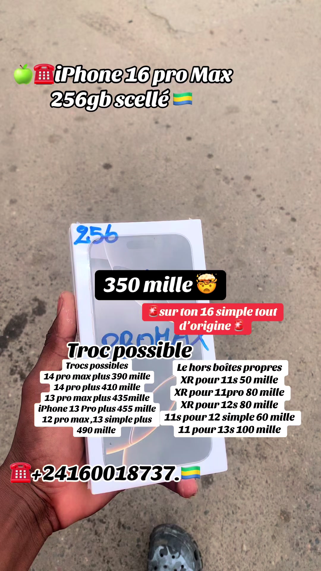 @STS_&eacute;lectronique 🍏☎️