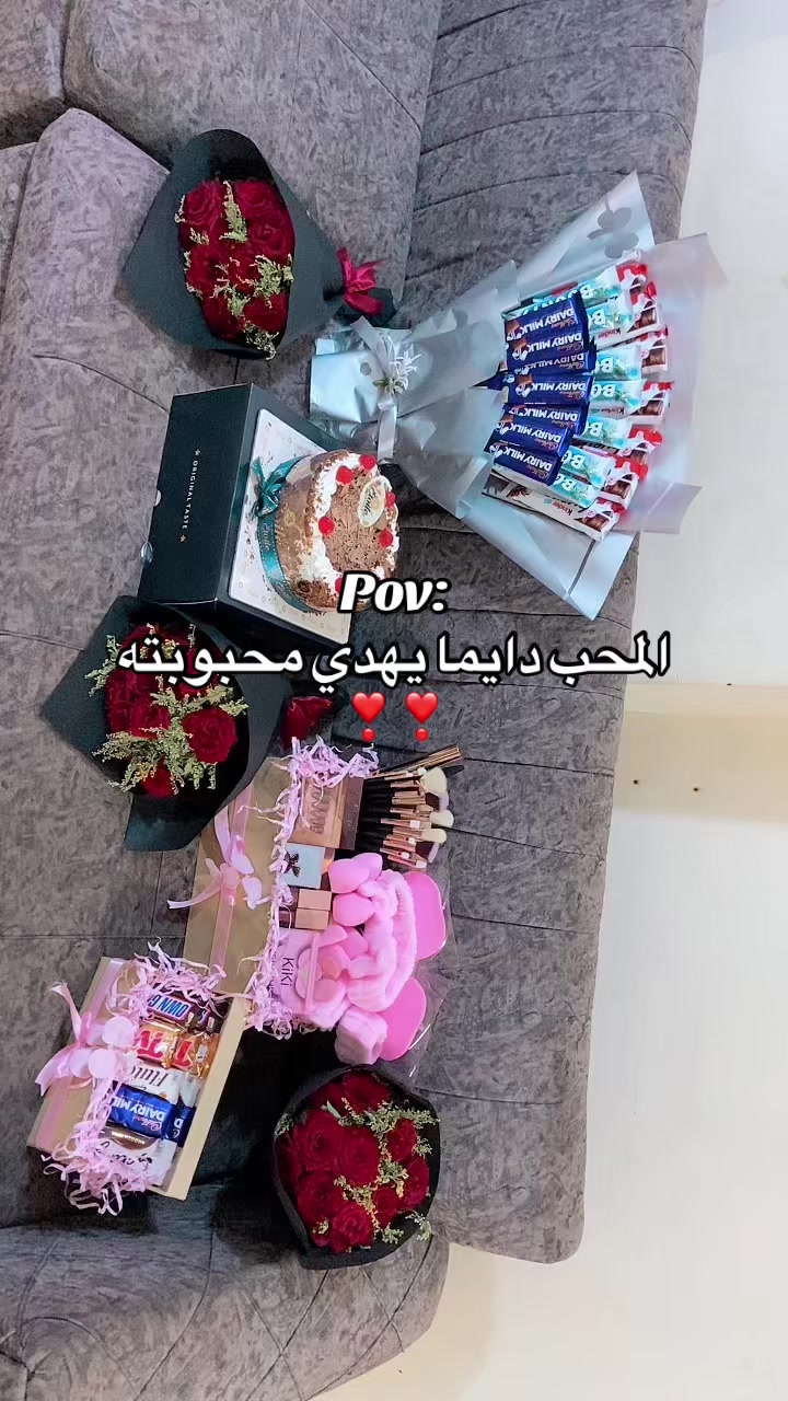 @Winter box | بهجة السودان