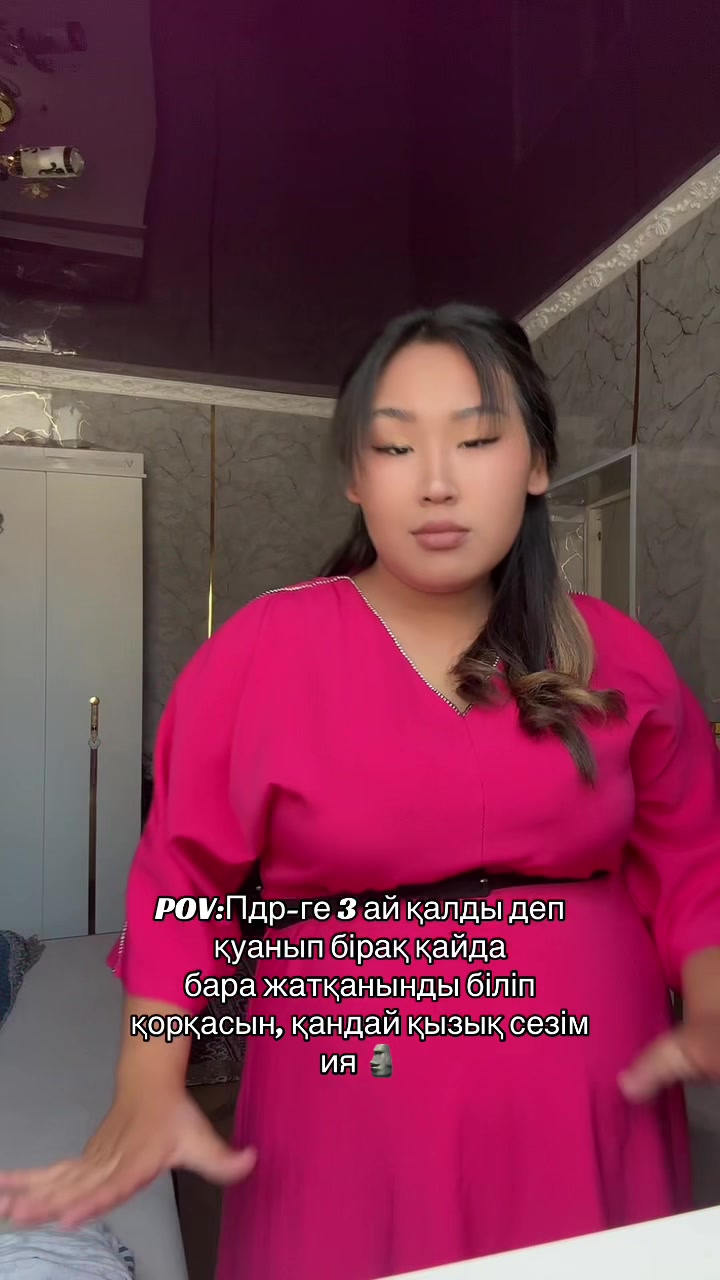 @aru_djan