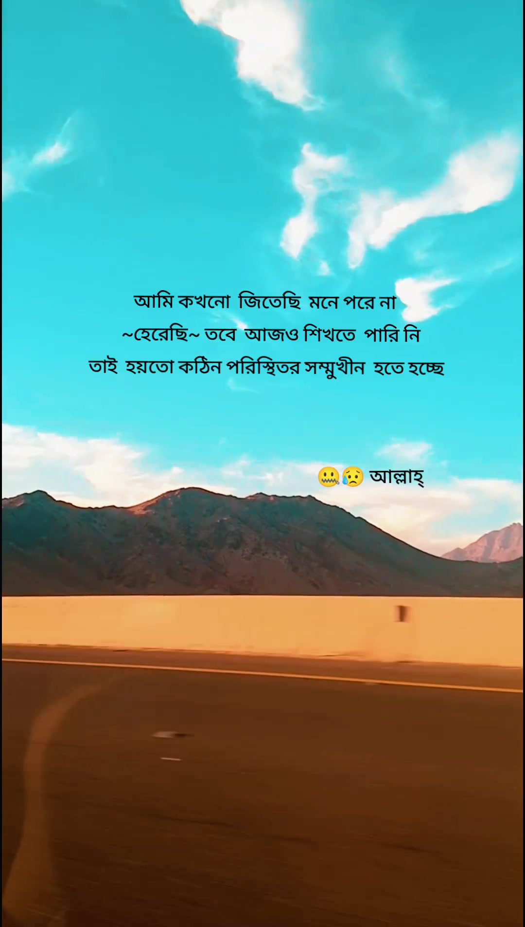 @আধারী