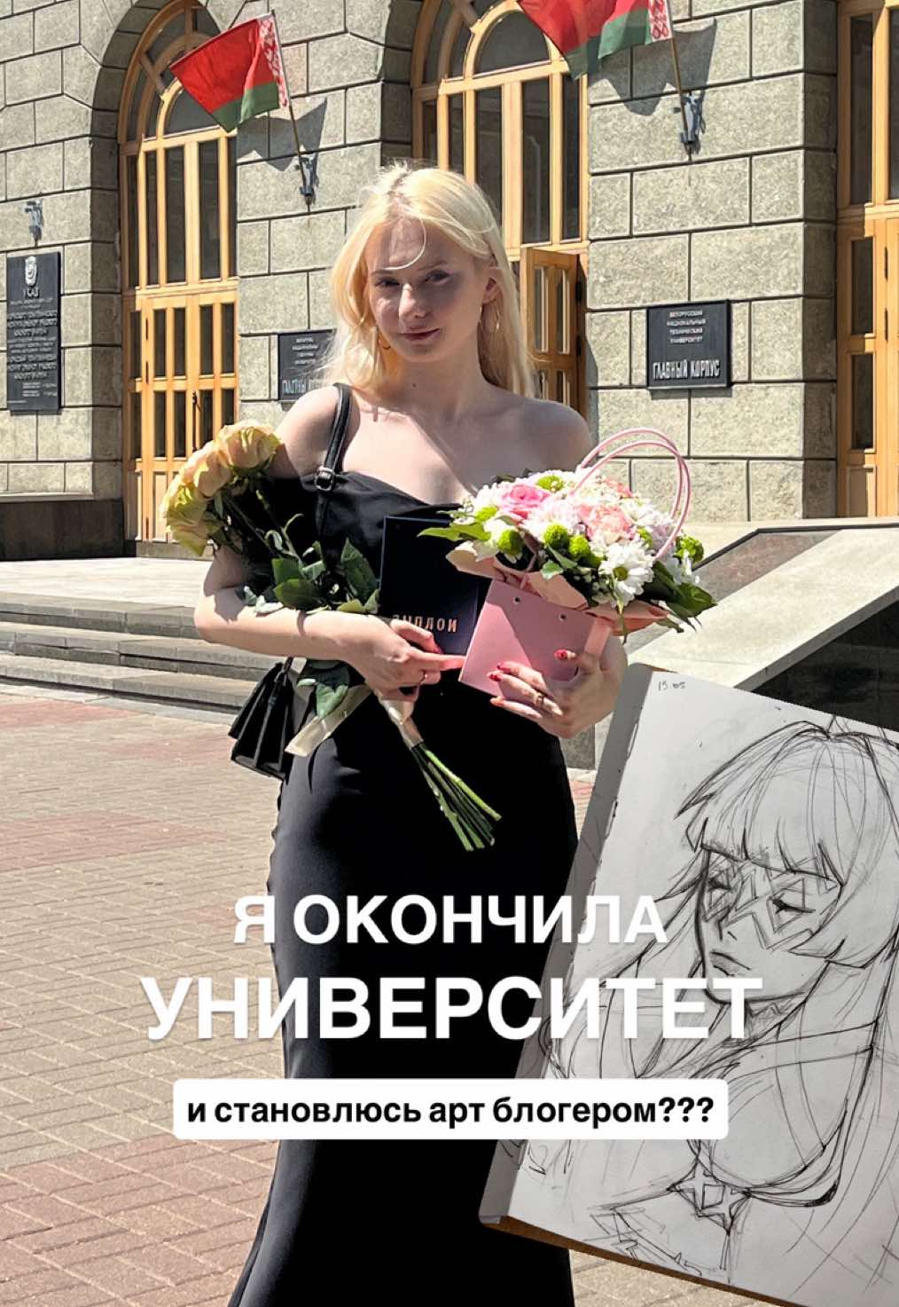 @тгк. катсуши мяу