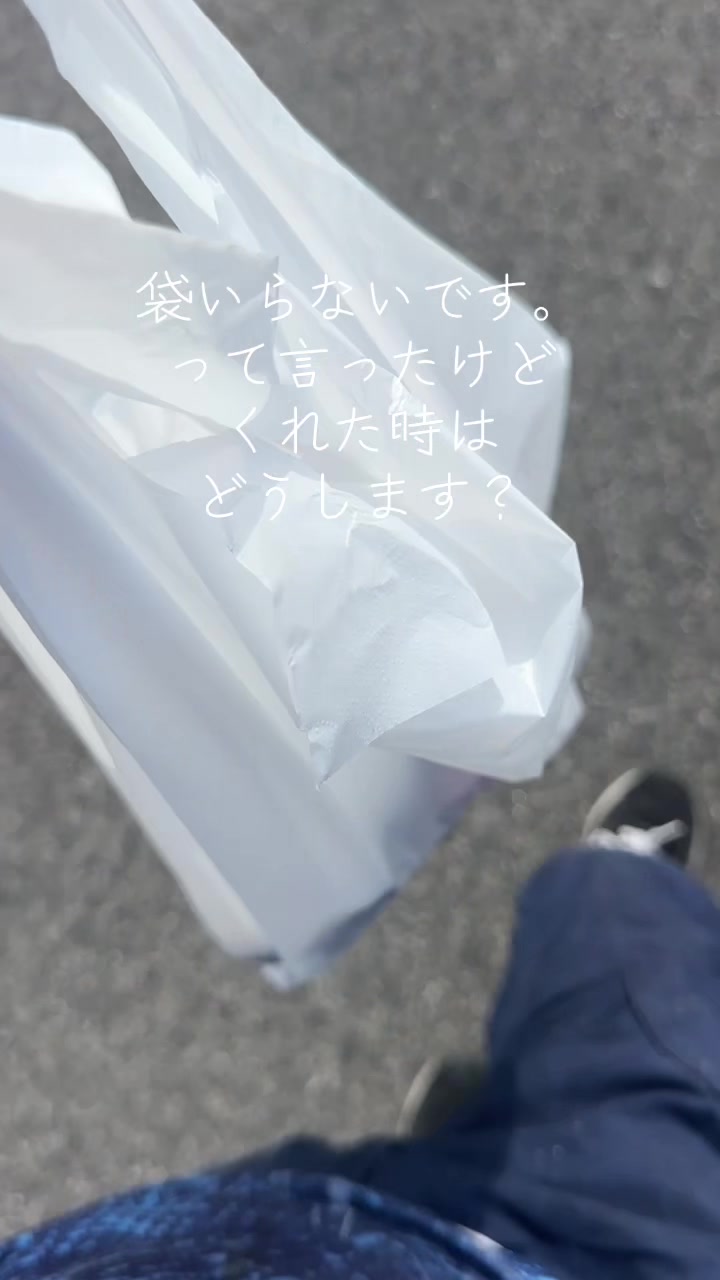 @フカカン