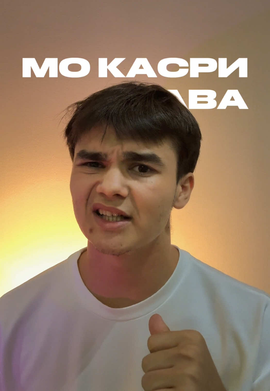 @тгк:ну, я navruz