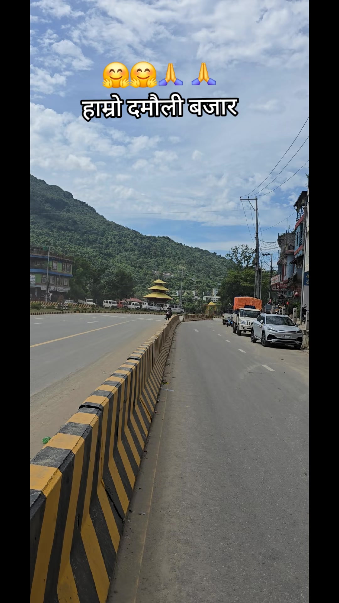 @शिव मगर