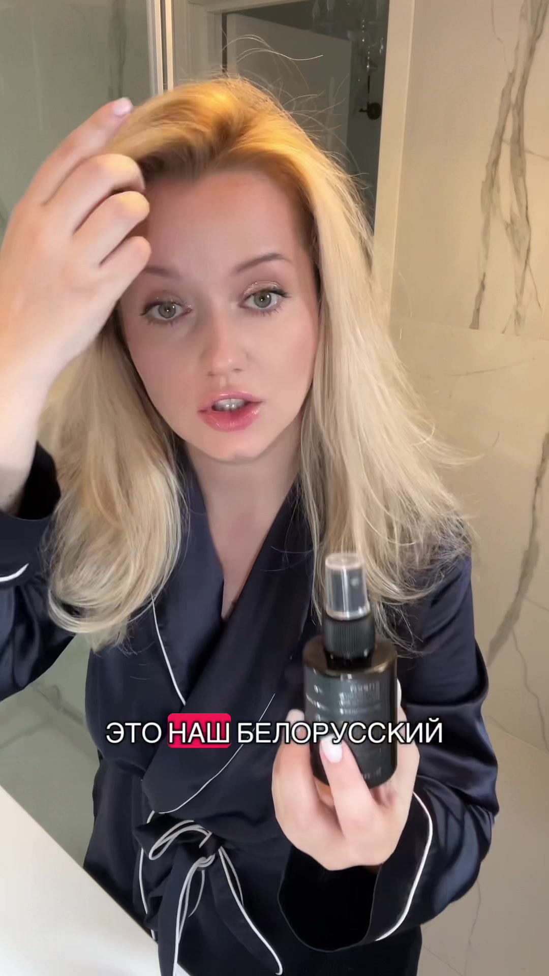 @Наташа Беларусь