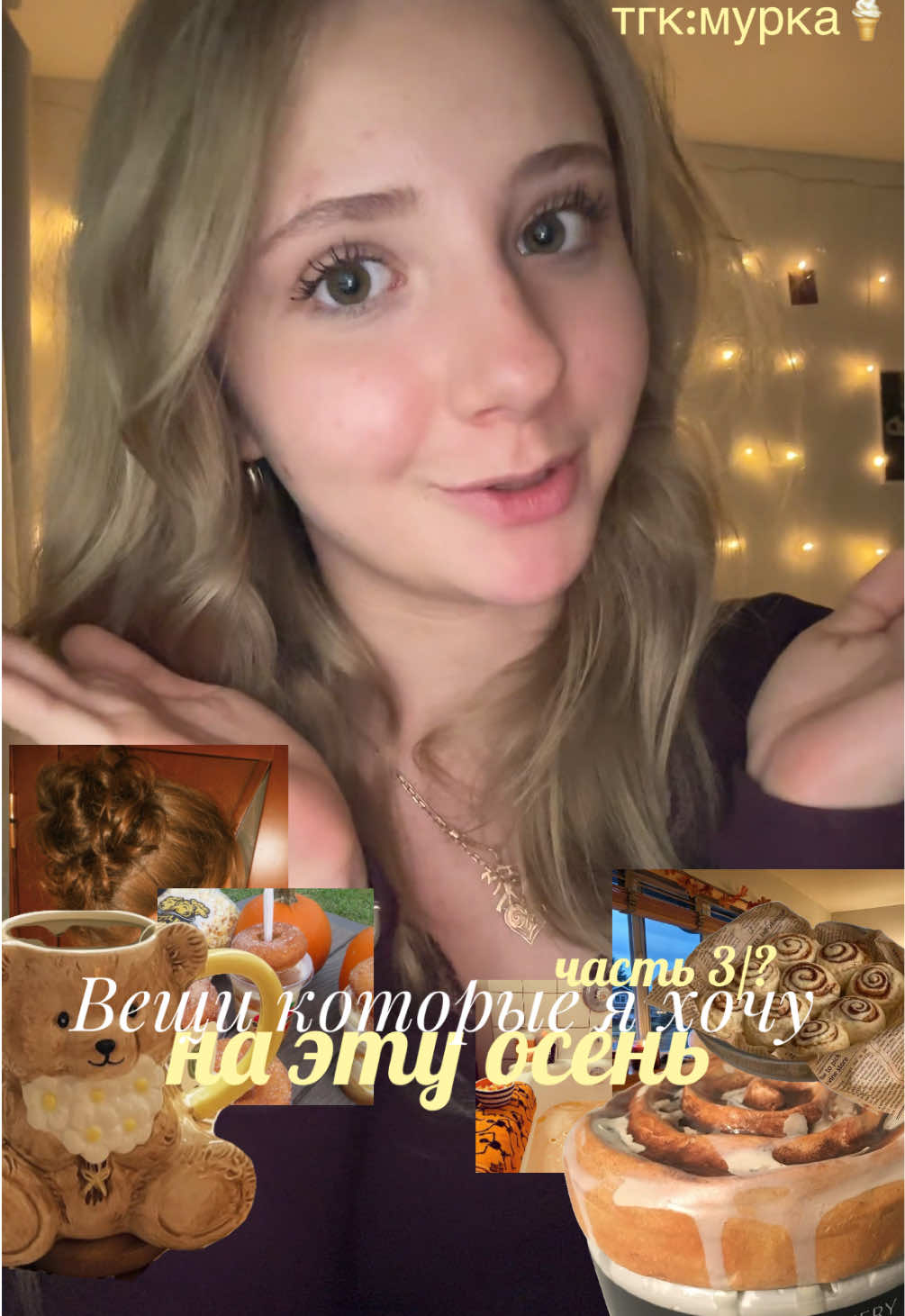 @myrrrrrrrrkaa_
