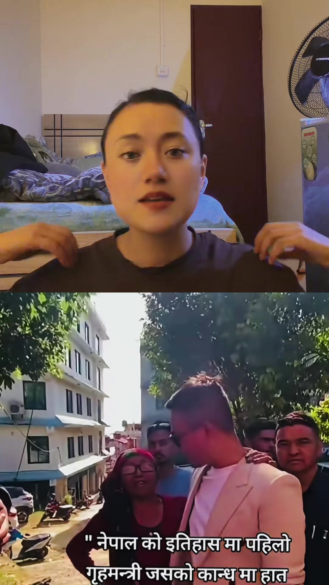 @Nabinactri🌝