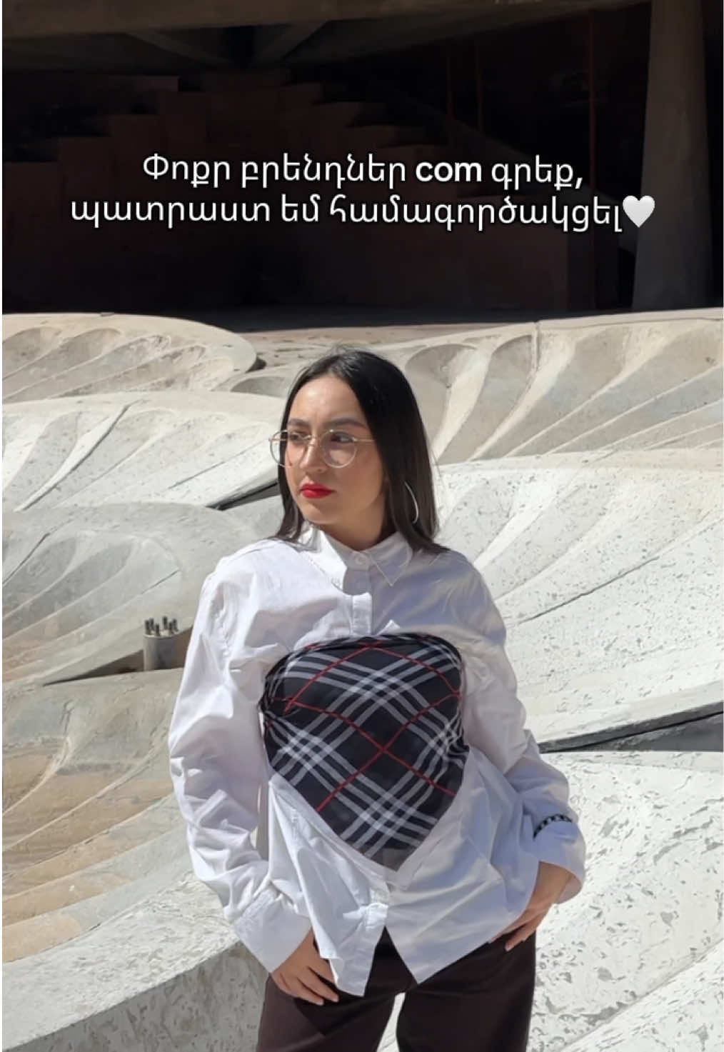 @Անուշիկ