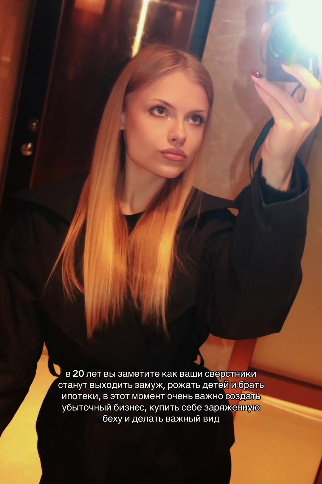 @torry_torryy