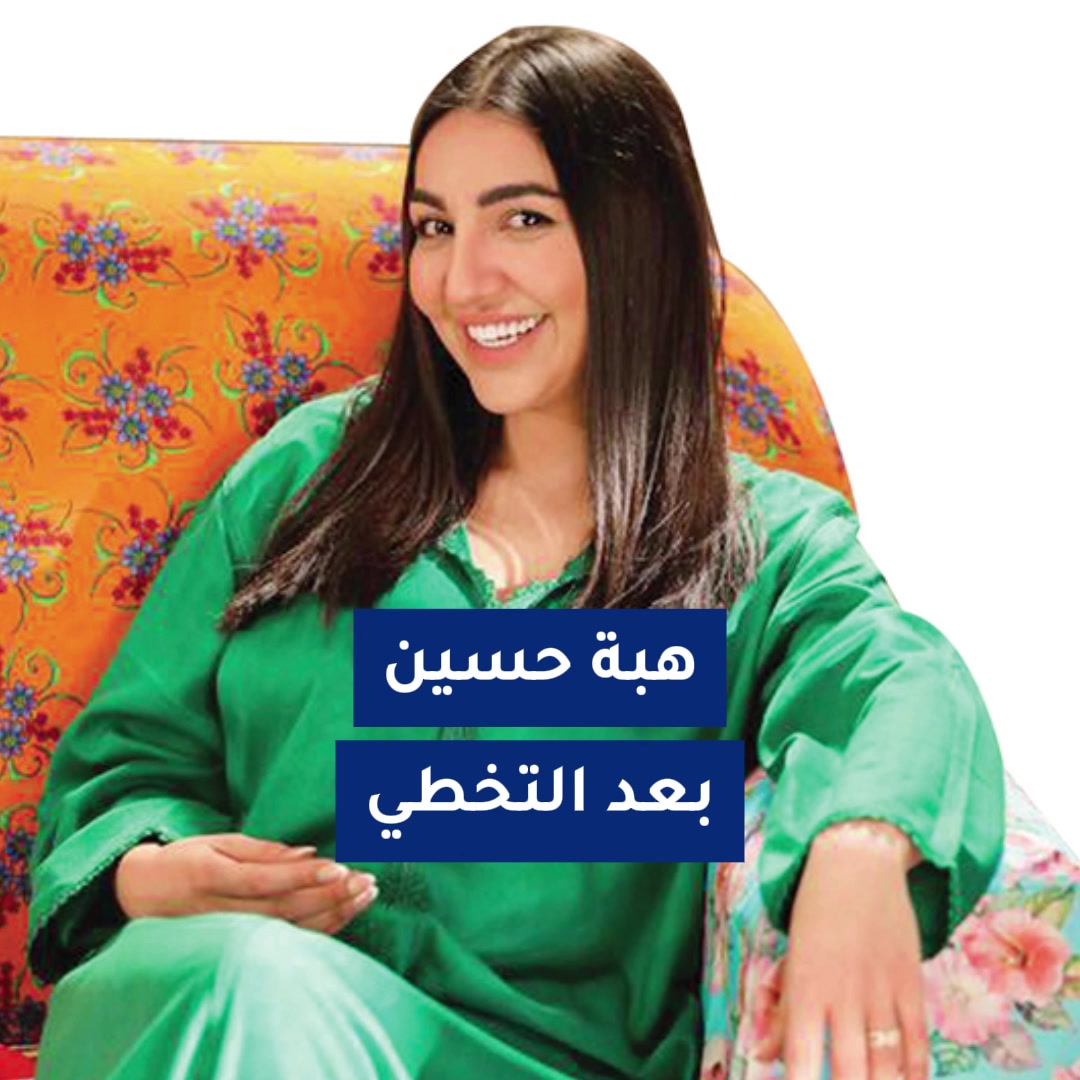 @قبل وبعد