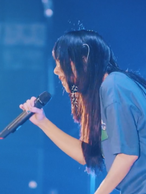 @aikoOfficial