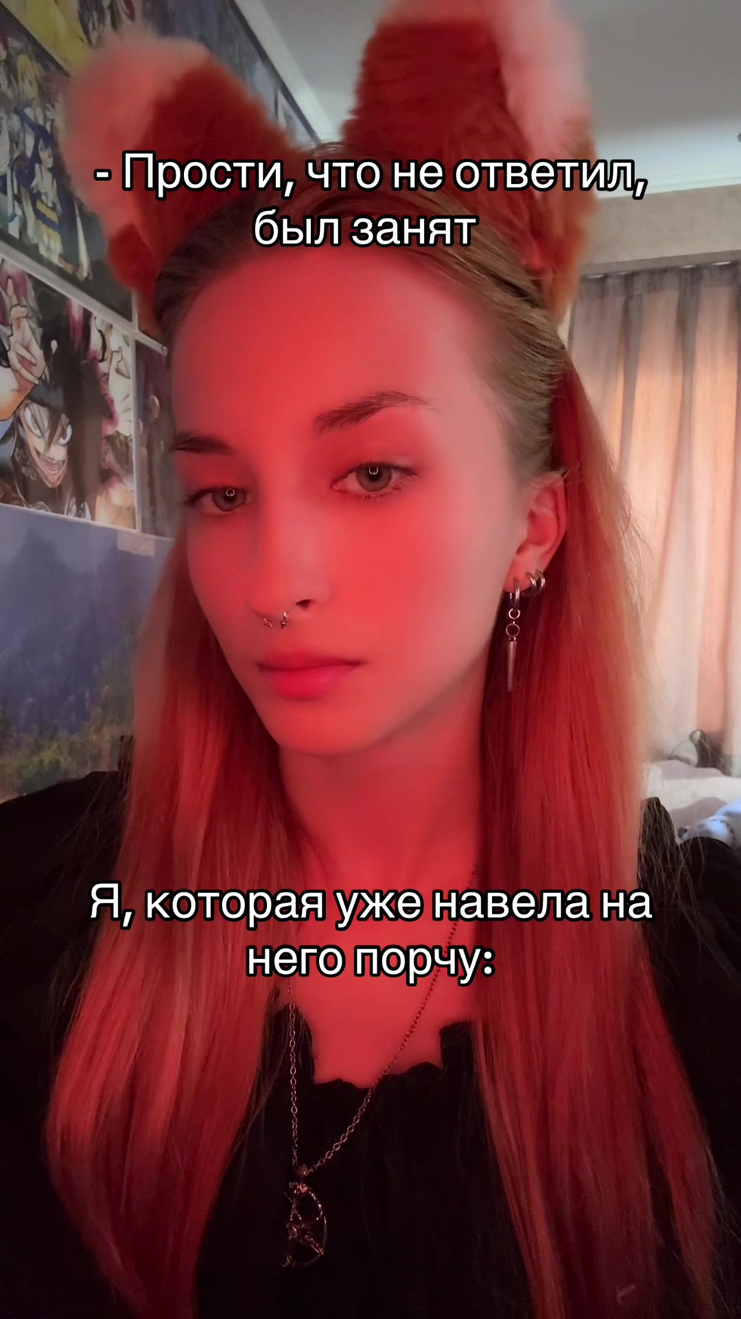 @l_lisssa_a