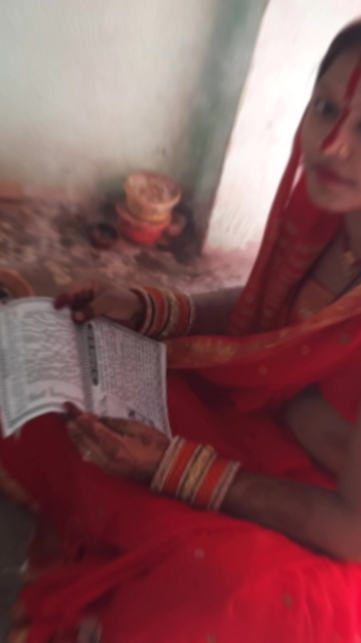 @chanda kumarii mehta