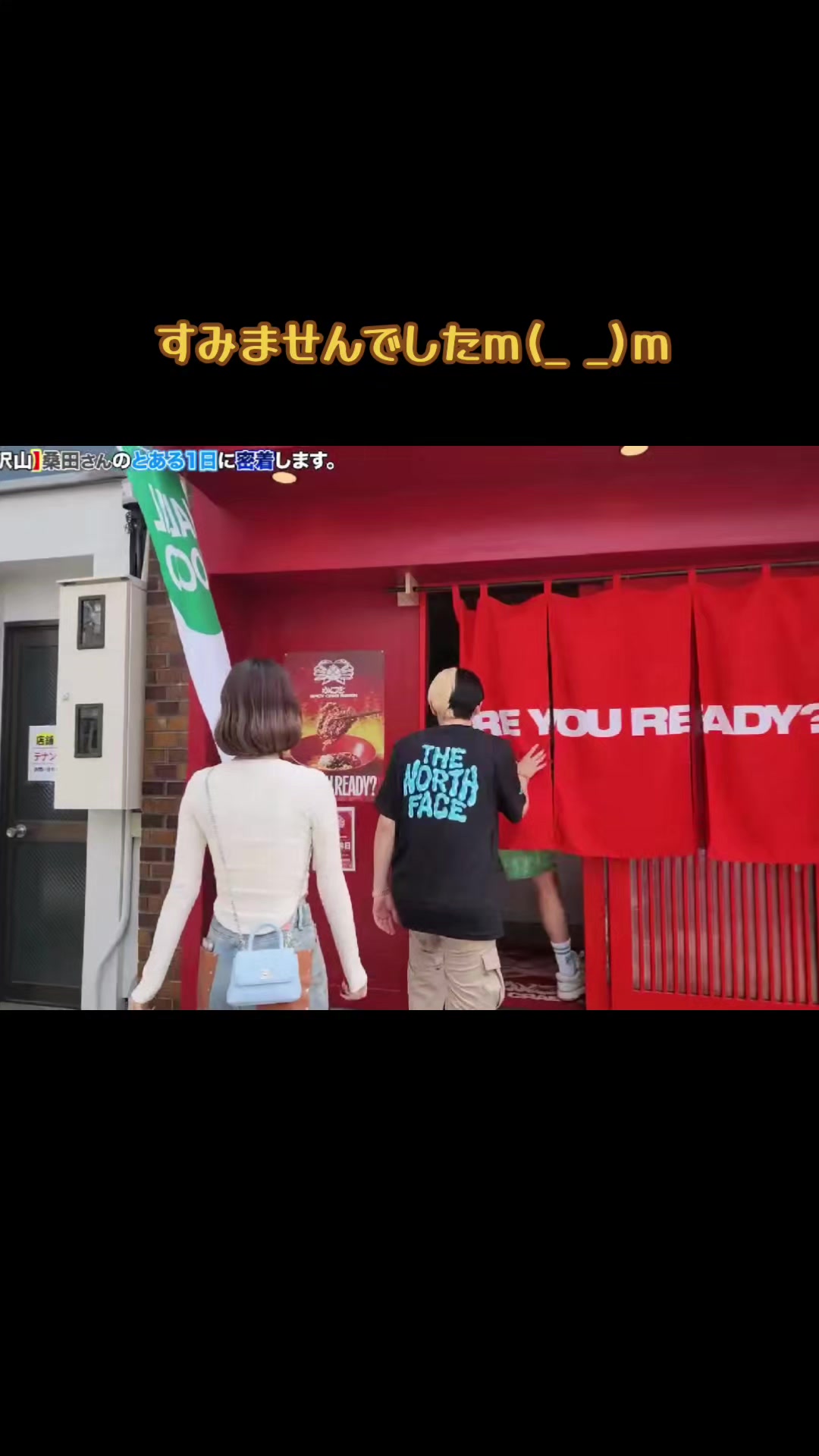 @くらい