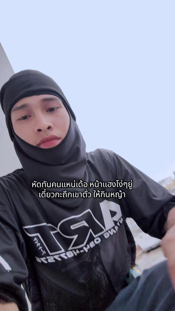 @l_eaa2002🖤