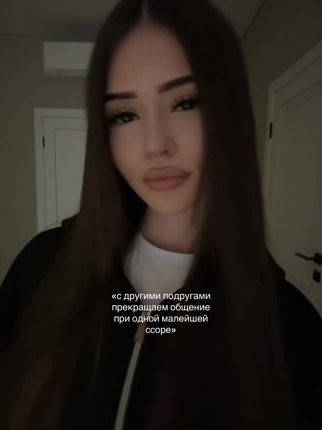 @рэйвис
