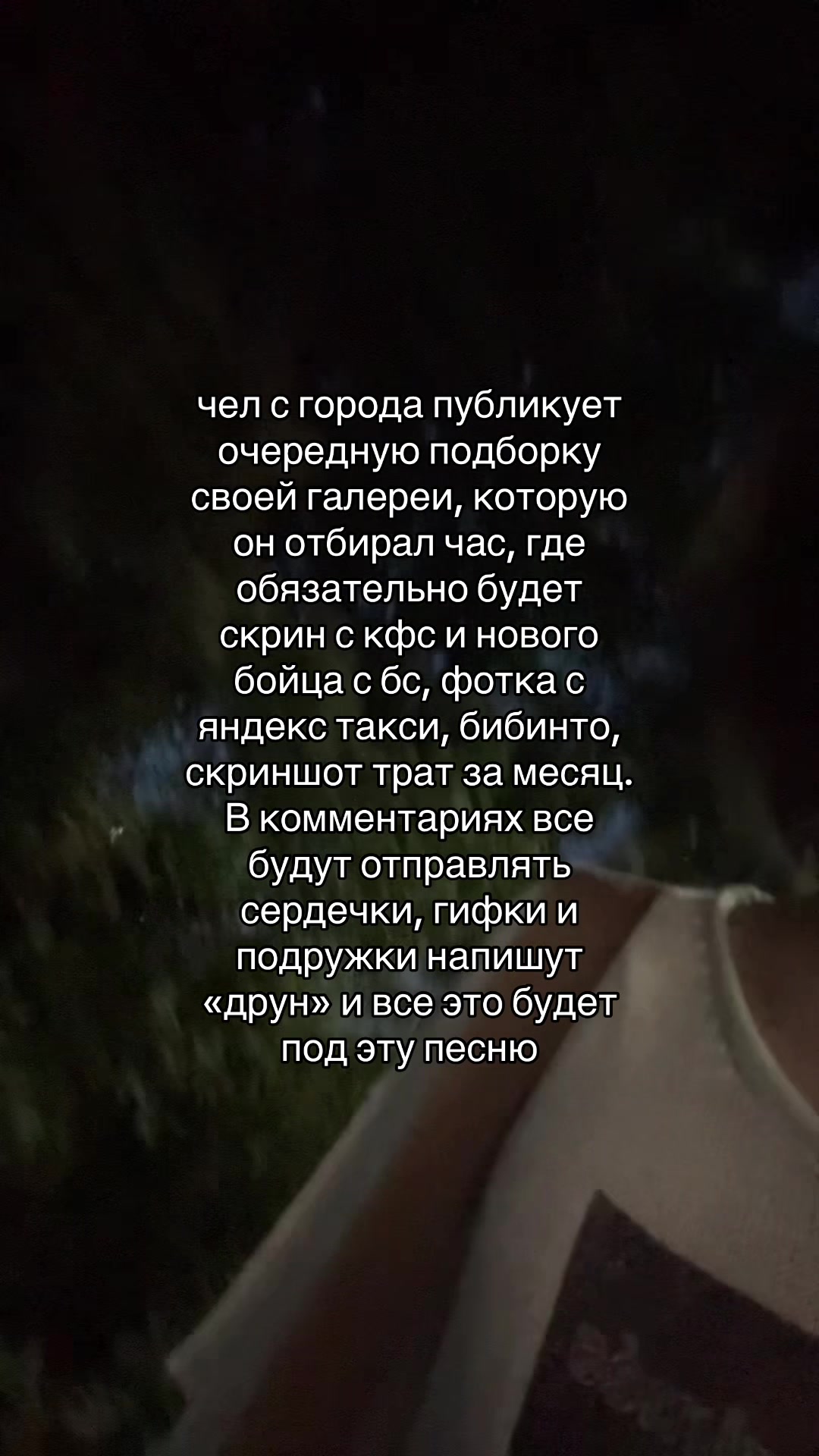 @cowxrd