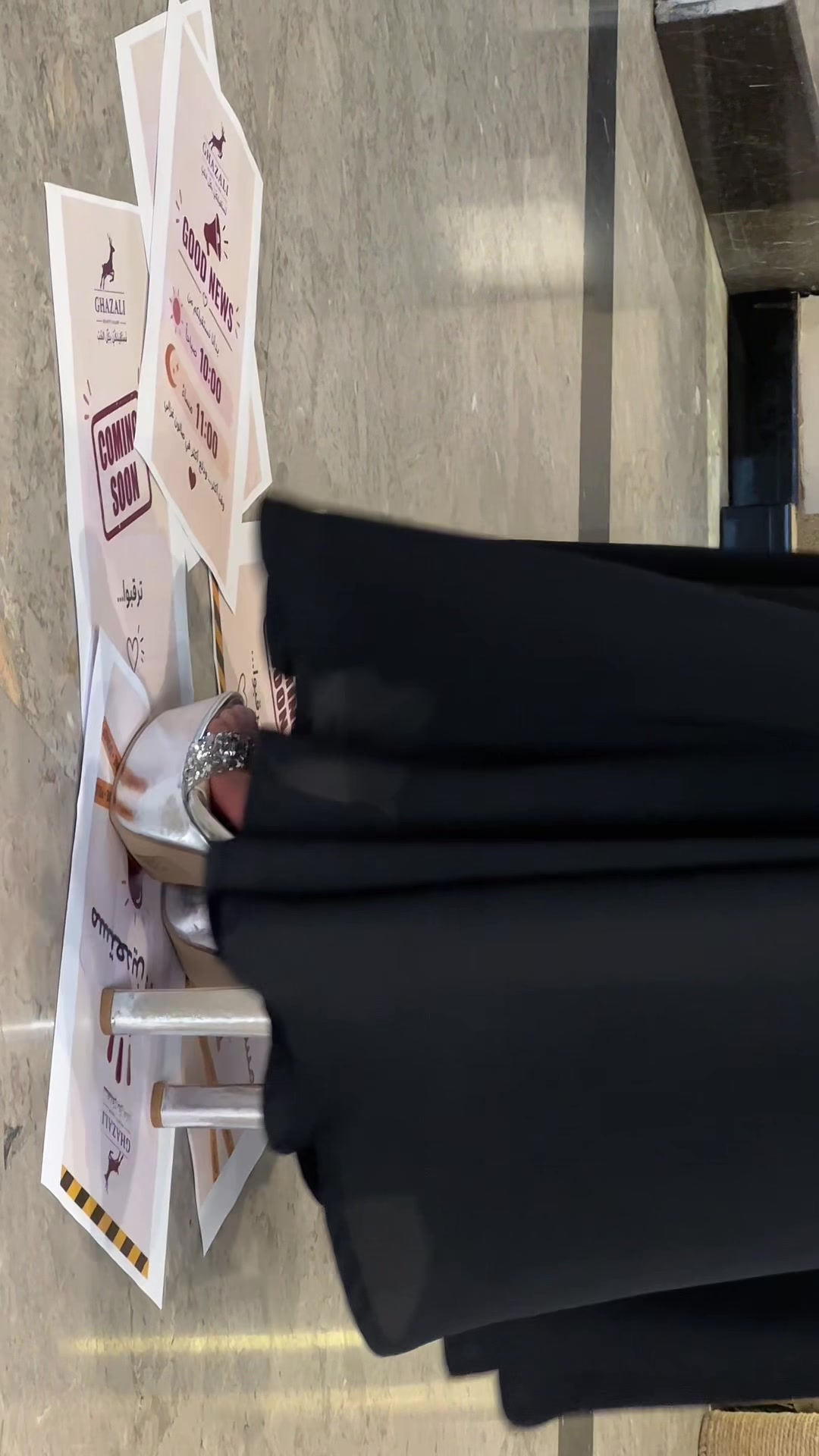 @صالون غزالي🦌✨