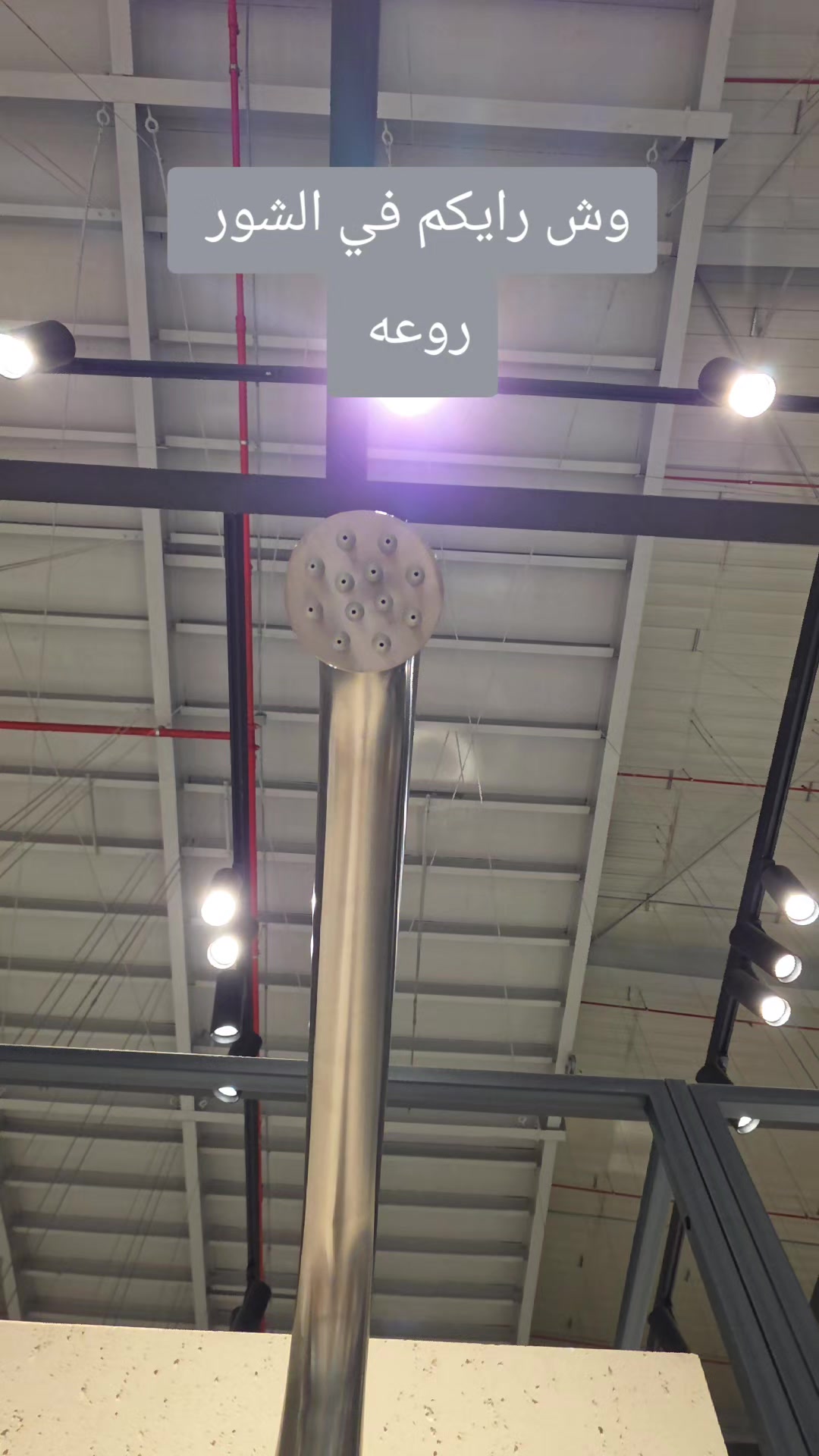 @فهد الشمري👷