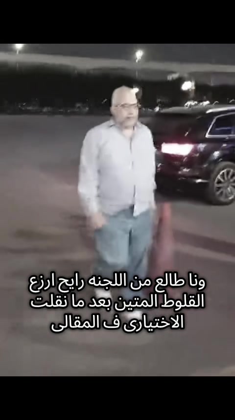 @ظــاظــو