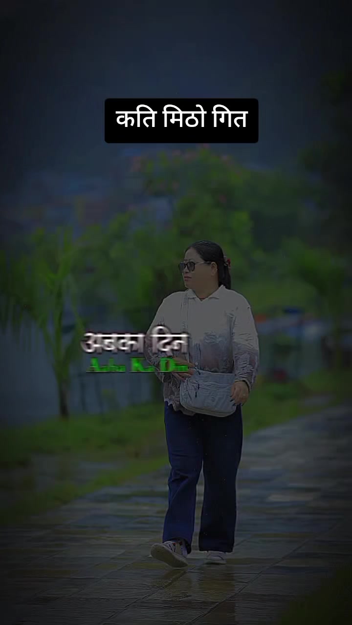 @Kalpana Rana