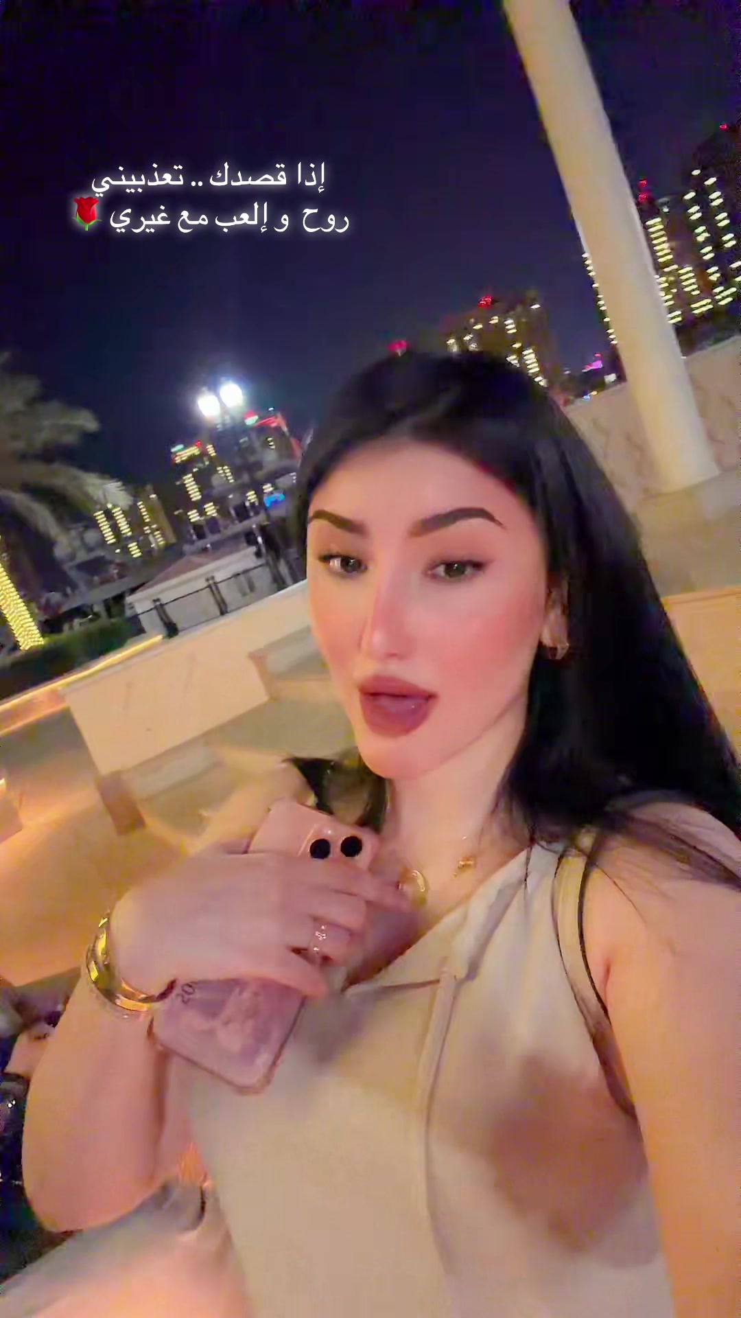 @🇹🇳🍓 فراولة 🍓🇶🇦