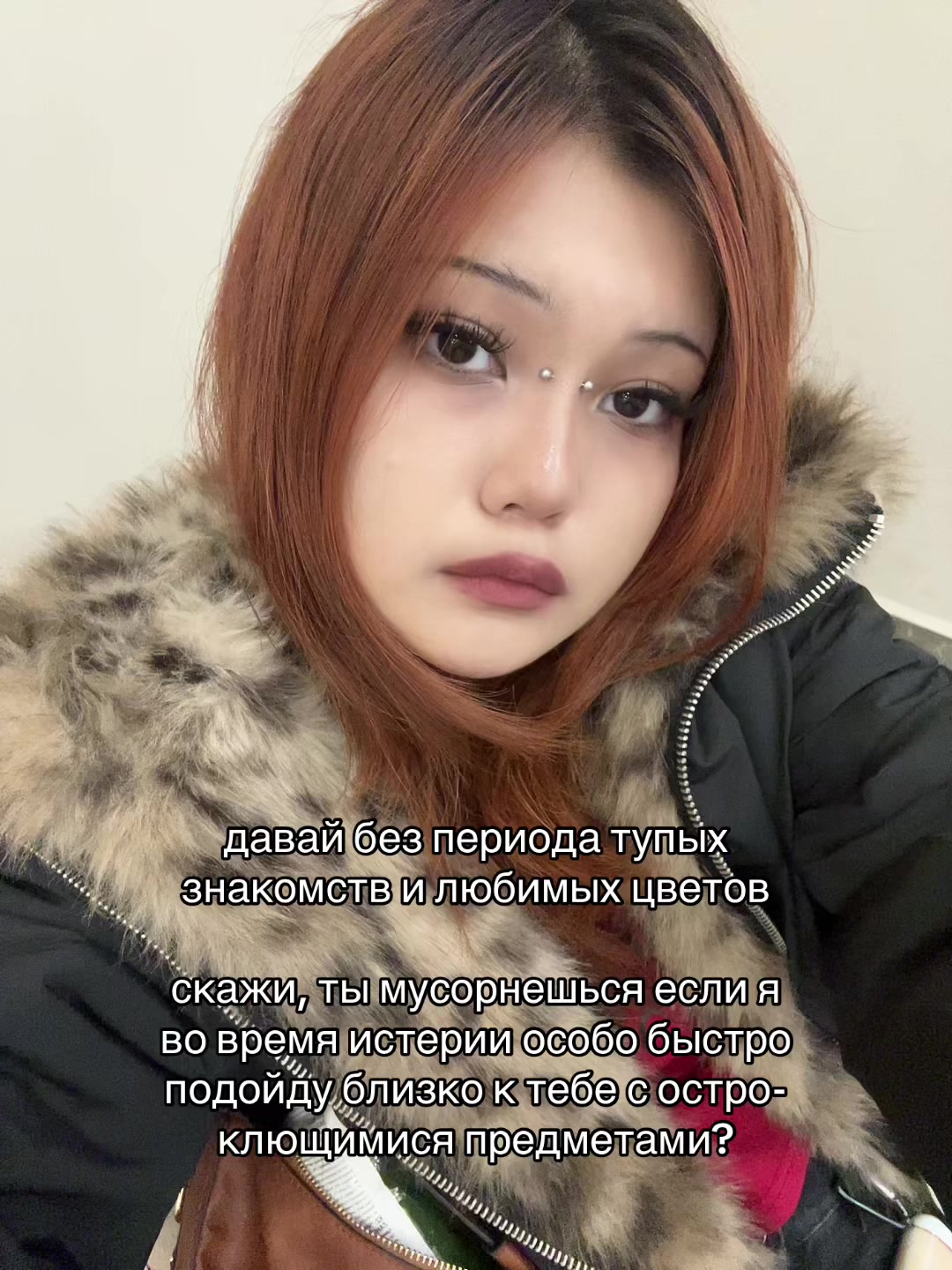 @казаккос