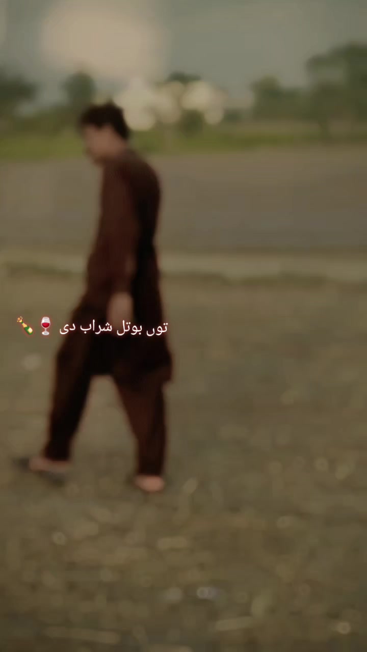 @عدیل رحمن لیہ وال کبوتر باز