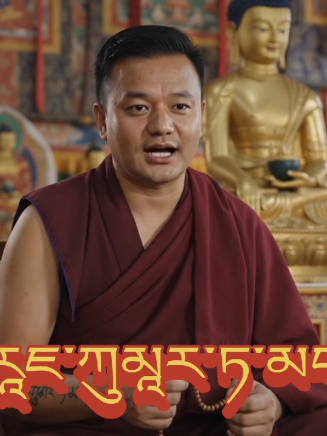 @MR.RAJ རཱཇ་ཀུམཱར་ཏ་མང༌།