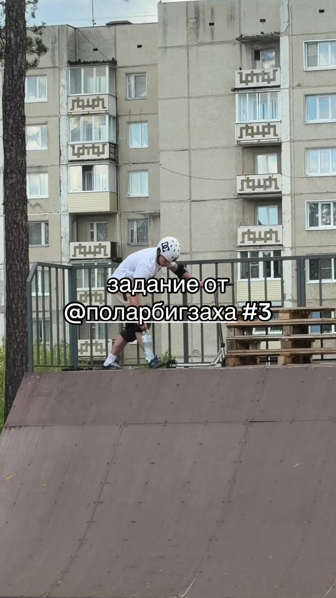 @inst_messhhh44
