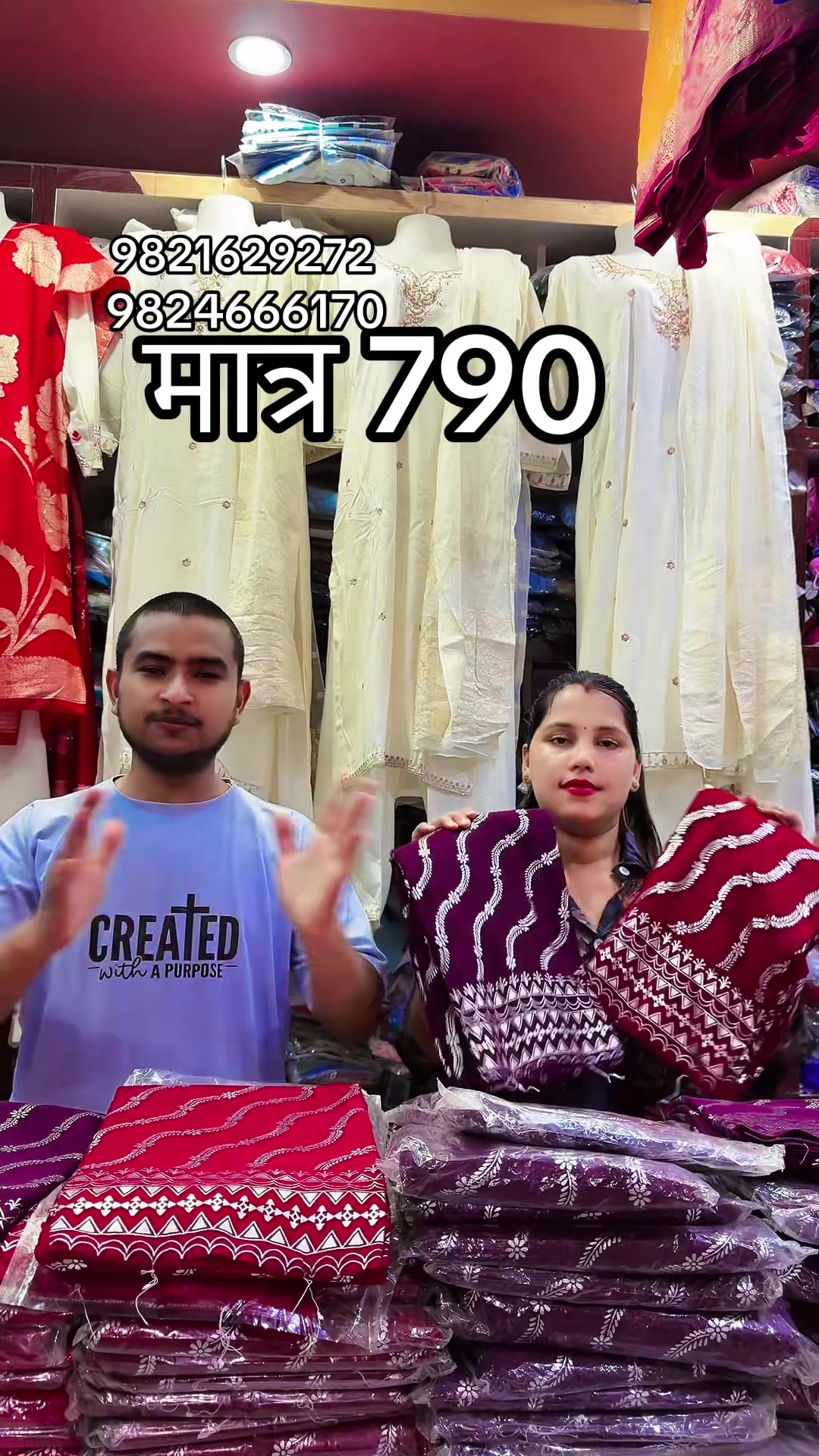 @dhamalashoppingcenter0